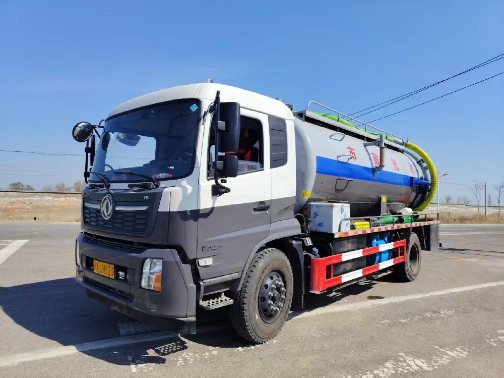 吸污车